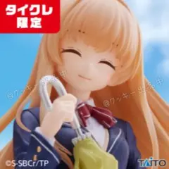 お隣の天使様 タイクレ限定 Coreful フィギュア 椎名真昼 制服ver.