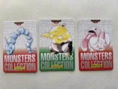 ポケットモンスター　モンスターズコレクション　イワーク　スリープ　ベロリンガ