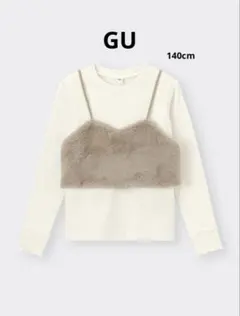 Item thumbnail for item 577e8cab-9eaa-4bec-81c7-1393ff9530c0