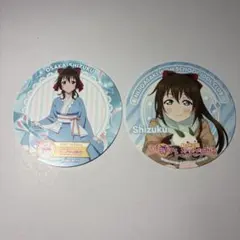 2026年最新】虹ヶ咲学園スクールアイドル同好会コースターの人気