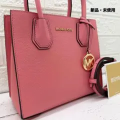 新品・未使用　マイケルコース　ショルダーバッグ　ハンドバッグ　2way　レザー