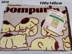 ポムポムプリン　ブランケット　100×140cm　未使用　廃番　希少　レア