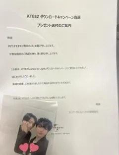 2026年最新】ateez ソンファ サインの人気アイテム - メルカリ