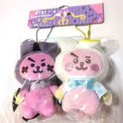 2026年最新】bts マグネット グクの人気アイテム - メルカリ