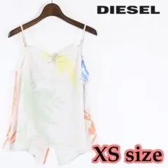 Item thumbnail for item e2e48311-0cff-4170-bbdb-cc9ae37454e3