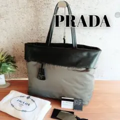 美品 プラダ バイカラー レザー ナイロン トートバッグ 鞄 レディース メンズ