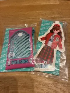 リカちゃんくじ　セーラーズ　セット