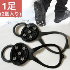 Item thumbnail for item c4f8a631-bf8e-4dd0-8232-4ee55a50c9c3