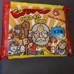 ビックリマン バスタオル ブラック レッド 全2種セット - メルカリ