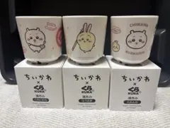 ちいかわ くら寿司 コラボ 湯呑み 3種セット