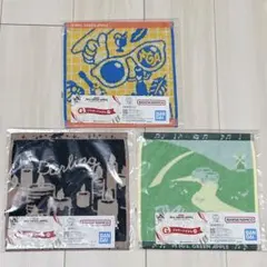 ミセス 1番くじ ジャガードタオル G賞 3点まとめ売り