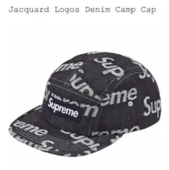 Supreme Frayed Croc Denim Camp Cap - メルカリ