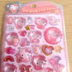 〘正規品〙ハローキティうるちゅる ポップシール⇒未使用