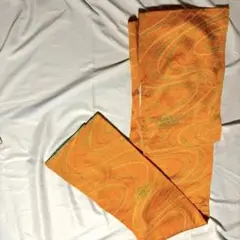 Item thumbnail for item 7df02754-2a37-4075-8e34-29a48faa845a