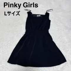 Pinky Girls ネイビー ワンピース Lサイズ フレア 裏地ありのサムネイル