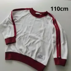 さくら★お値下げ交渉可能です。様 リクエスト 2点 まとめ商品