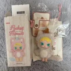 正規品popmart Pocket Friends baby molly