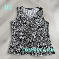 美品✨COMME CA ISM タンクトップ 【L】ペイズリー柄　コムサ　白　黒のサムネイル