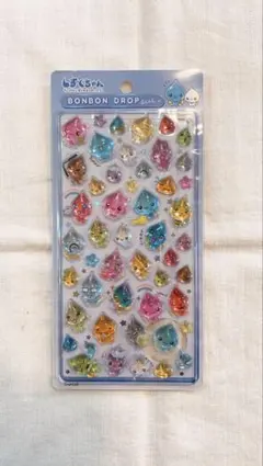 【正規品】しずくちゃん ボンボンドロップシール ボンドロ