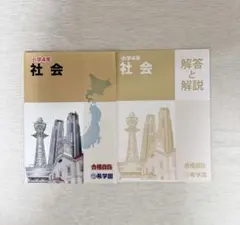 Item thumbnail for item d87e8101-67f4-4a89-8222-2a39e83cd1b5