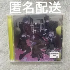 プロセカ　CD 虚無さん　飾って　ニーゴ