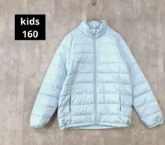 ベスト160