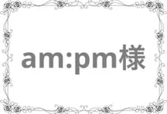 2026年最新】ファーマシーラベルの人気アイテム - メルカリ