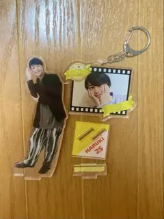 2025年最新】岩尾春輝の人気アイテム - メルカリ