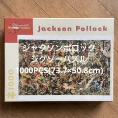 Item thumbnail for item 74d0c2bb-cf3c-48e9-a5ab-ccc1830d9948