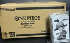 ONE PIECE カードゲーム 受け継がれる意志 カートン未開封 プロモ30