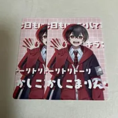 aiko様 リクエスト 3点 まとめ商品