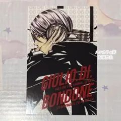 完売品♡ラッキードッグ1 ジャン ミニブロマイド BOOTH - メルカリ