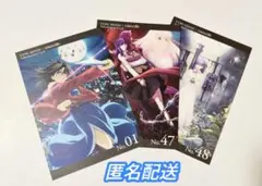 魔法使いの夜 ufotable TYPE-MOON