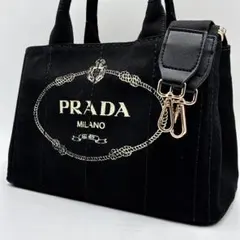 _様専用　プラダ カナパ S ハンドバッグ ショルダー 2way 黒
