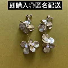 【即購入◎】ゴールドフラワーイヤリング　結婚式