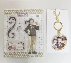 鬼滅の刃 不死川玄弥 バレンタイン