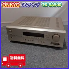 ONKYO オンキョー TX-L55（S）AVアンプ（リモコン有） - メルカリ
