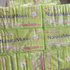 サボテン様専用】ミネラ21 MINERA21サンケン環境株式会社 - メルカリ