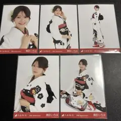 乃木坂46 奥田いろは 成人式 2026 個別 5枚セット コンプ 生写真