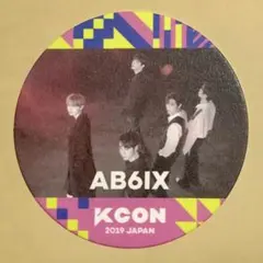 京ちゃん様 リクエスト 3点 まとめ商品