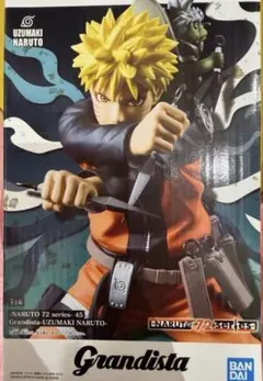 Grandista うずまきナルト フィギュア