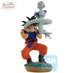 ドラゴンボールZ フリーザ 孫悟空 フィギュア 一番くじ - メルカリ