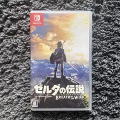 【美品】Nintendo switch ゼルダの伝説　ブレス　オブ　ザ　ワイルド