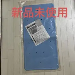 Item thumbnail for item 21237c8b-9364-477e-85d8-dd77dc1999d4