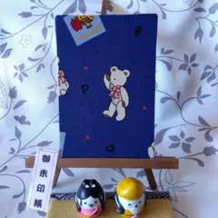 Item thumbnail for item aeb6b08c-161d-4a50-a2d5-a226e4d22e37