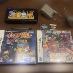 ニンテンドーDS Lite ポケモン限定モデル ソフト2本セット