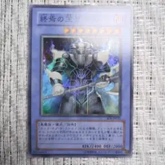 2025年最新】シャドウ・オブ・インフィニティの人気アイテム