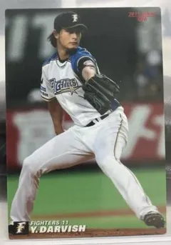 Item thumbnail for item f23608d3-a536-44b5-a872-0437cc417c49