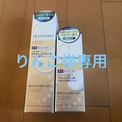 TRANSINO Brightening Clear Lotion & Milkのサムネイル