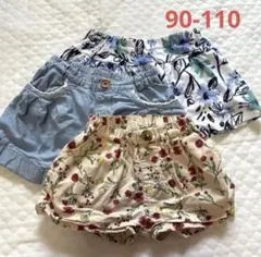 キッズ ハーフパンツ 3点セット 90-110cm